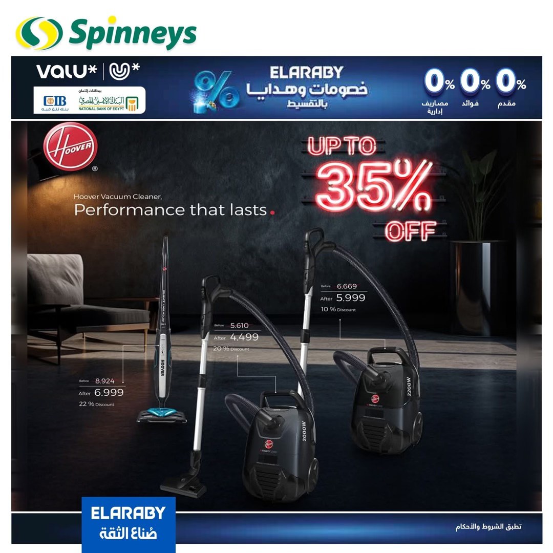 spinneys offers from 13jan to 18jan 2025 عروض سبينس من 13 يناير حتى 18 يناير 2025 صفحة رقم 39